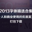 work是什么意思翻译中文怎么读