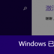 world语音朗读