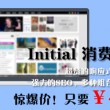 最准一肖一码100%噢d42