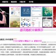 澳门6合开彩开奖香港开奖结果今天